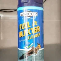 انژکتور شور و نشت گیر