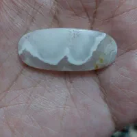 عقیق با نام مبارک الله|جواهرات|قزوین, |دیوار