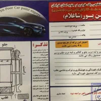 پراید 141|خودرو سواری و وانت|تربت‌حیدریه, ۴۵ متری|دیوار