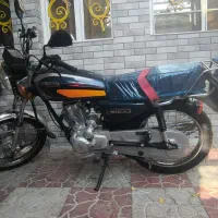 افروز۱۵۰  استارتی معاوضه با ایفون۱۳نرمال