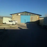 شرکت شهرک صنعتی فرامان