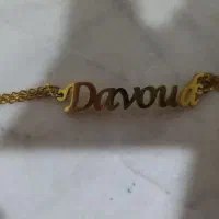 بدلیجات|بدلیجات|کرمان, |دیوار