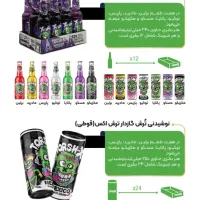 بازاریاب