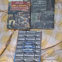 کتاب ها و رمان های مختلف نو جلدی ۱۱۰ تومن|کتاب و مجله ادبی|بابل, |دیوار