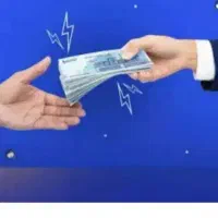 نیازمند ۲۰۰ میلیون سرمایه