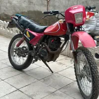 موتور تریل پرشی ۱۵۰سی سی آمیکو