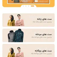 طراحی سایت وردپرس|خدمات رایانه‌ای و موبایل|اصفهان, خواجو|دیوار