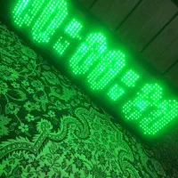 ال ای دی