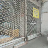 مغازه تجاری