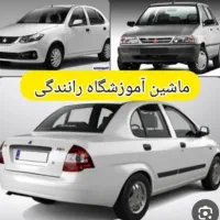 اموزش رانندگی توسط مربی خانم واقابه صورت حرفه‌ای