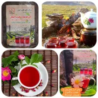 چای بهاره لاهیجان با عصاره برگاموت