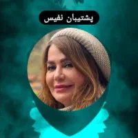 کار آنلاین در منزل