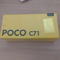 گوشی شیامی poco c71 آکبندبا حافظه128 گیگ و64گیگ