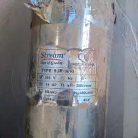 پمپ|ابزارآلات|خنجین, |دیوار