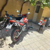 تریل ۲۵۰ سیسی کویر