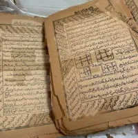 د عا