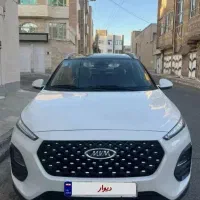 امویام MVM X22 Pro اتوماتیک // اقساطی