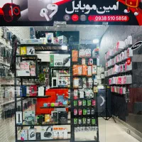 گلس ۴۵/۰۰۰ تومان|لوازم جانبی موبایل و تبلت|کرمانشاه, |دیوار