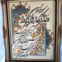 تابلو فرش دستباف