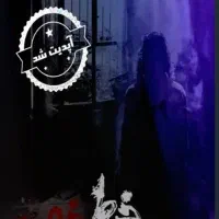 استخدام اکتور خانم و آقا|استخدام هنری و رسانه|تهران, تهرانپارس شرقی|دیوار
