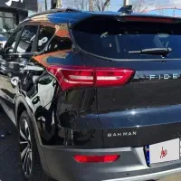 فیدلیتی۴۰۲ هفت نفره ده پر