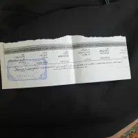 کارت ملی