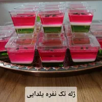 ژله یلدا|خوردنی و آشامیدنی|کاشان, شمس آبادی|دیوار