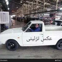 وانت مدل ۸۸