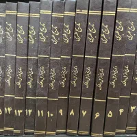 فروش کتاب تاریخ طبری با تخفیف ویژه