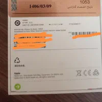 آیفون 16 CH دو سیمکارت 128|موبایل|تهران, باشگاه نفت|دیوار