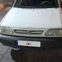 پراید مدل ۹۵|خودرو سواری و وانت|جیرفت, |دیوار