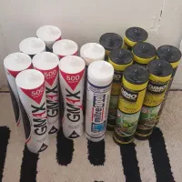 موم
