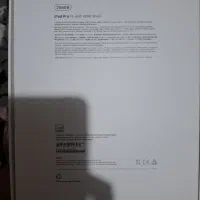 ipad pro m4 256|تبلت|بندرعباس, |دیوار