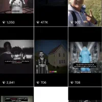 پیج اینستا|کلکسیون و سرگرمی|سیرجان, |دیوار