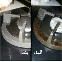 ریکا سیاه|مواد شوینده و دستمال کاغذی|تبریز, |دیوار