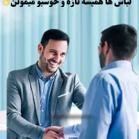 کرم مام ضد تعریق ( عرق )|آرایشی، بهداشتی، درمانی|اهواز, سپیدار|دیوار