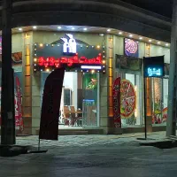 ارسال همه ساعته|خدمات پذیرایی، مراسم|شیروان (خراسان), |دیوار