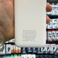 پاوربانک فست 10 هزار با گارانتی|لوازم جانبی موبایل و تبلت|شهریار, شهریار|دیوار