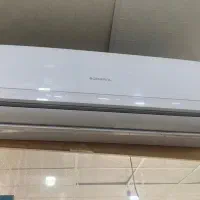 کولر ۳۰ هزار جنرال