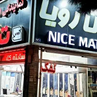 فروش انواع تشکهای طبی پزشکی و طبی فنری