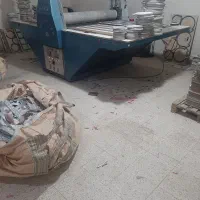 دایکات کارا و پرس سینی مقوایی