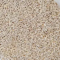 دان مرغی درجه یک شفاه دانه|لوازم جانبی حیوانات|بندر گز, |دیوار