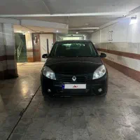 ساندرو مدل ۹۵ دنده ای