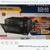 سولا برند sensiz ترک