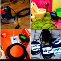 لوله بازکنی فنرزن زدن چاه بازکنی فنرزنی چاه بازکن