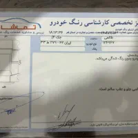 جک j4 سفید ۴۰۲ جی فور|خودرو سواری و وانت|قم, لسانی|دیوار