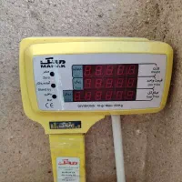 ترازو فروشگاهی محک مدل 11000 ظرفیت ۵۰ کیلوگرم|فروشگاه و مغازه|کاشمر, |دیوار