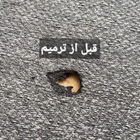 رفو،ترمیم ،تعمیرپارچه مبل،حاصل از سوختگی و آسیب|خدمات پیشه و مهارت|اصفهان, شاهزید|دیوار