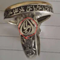 یکعدد انگشتر نقره با نگین فیروزه نیشابوری|جواهرات|کرج, فاز ۲ مهرشهر|دیوار