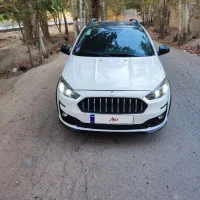 اطلس 1403ساندروف دار